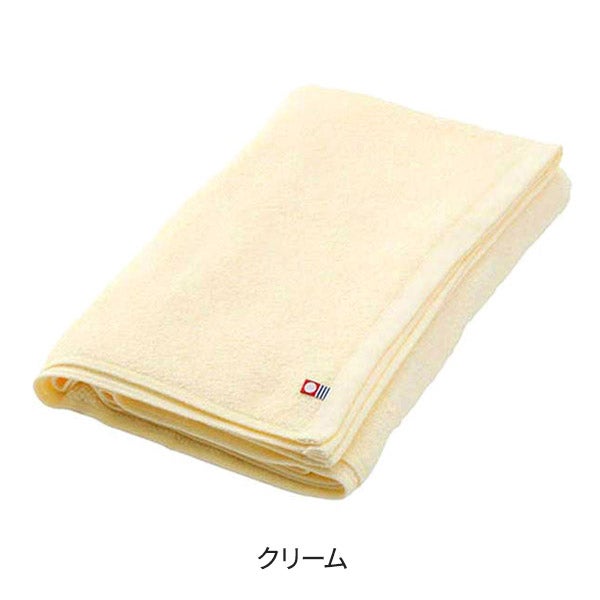 ＜今治＞ バスタオル (綿 100%)(1100匁) 70cm×130cm 日本製 クリーム