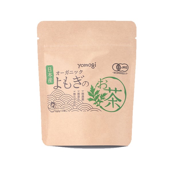 ＜yomogi＞オーガニック よもぎ茶 2g×10包