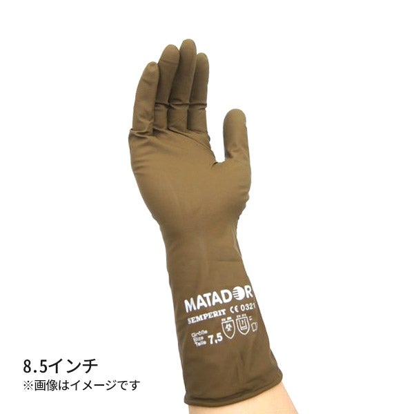 マタドールゴム手袋 8.5インチ