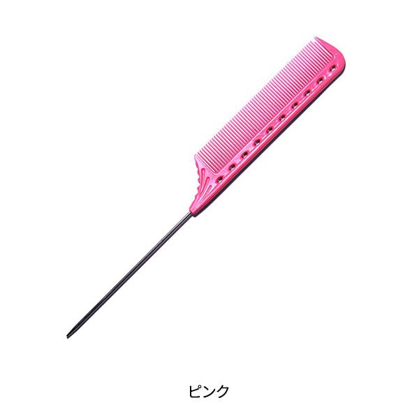 ＜Y.S.PARK＞ ワインディングコーム YS-102 ピンク