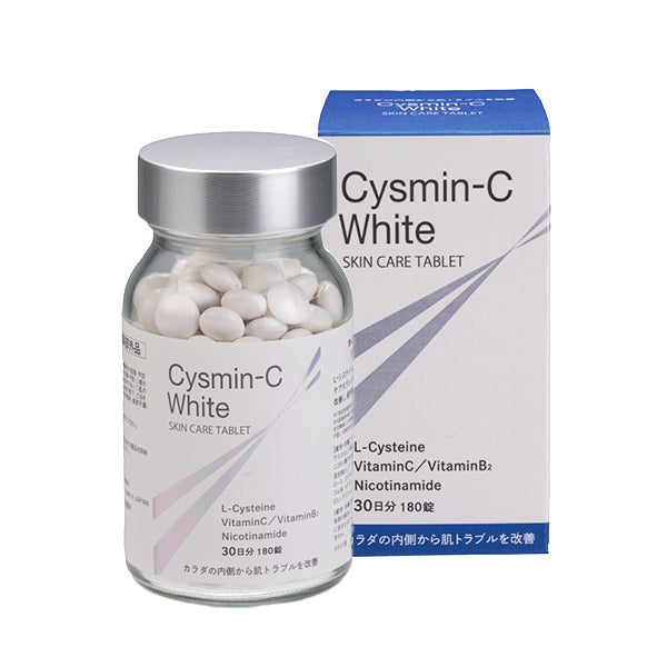 ＜アレン＞ Cysmin-C White 180錠