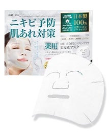 ＜MEDISTHE＞ 薬用 NI-KIBI シートマスク (30枚入り)
