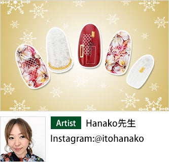 クリスマスデザイン2019 Hanako先生
