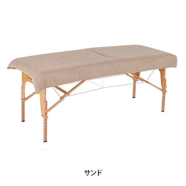 今治] バスシーツ (綿 100%)(1930匁) 90cm×190cm 日本製 サンドの通販
