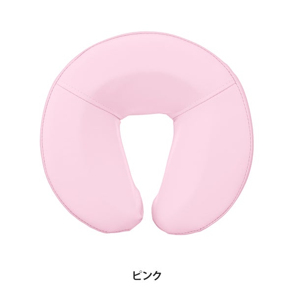 顔マクラ 高さ8cm ピンクの通販｜セブンビューティー