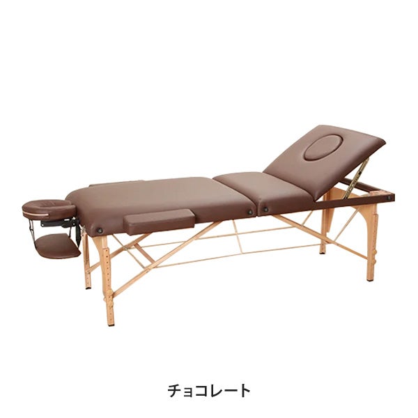 低反発 折りたたみ リクライニングべッド (木製)(有孔) チョコレート
