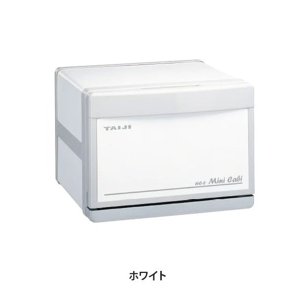 TAIJI＞ ミニキャビ HC-6 幅30×奥行30.7×高さ23cm ホワイトの通販