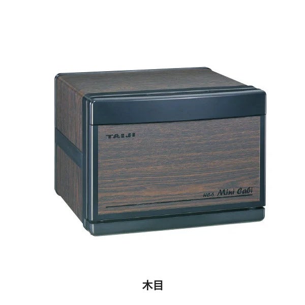 TAIJI＞ ミニキャビ HC-6 幅30×奥行30.7×高さ23cm 木目の通販｜セブン 