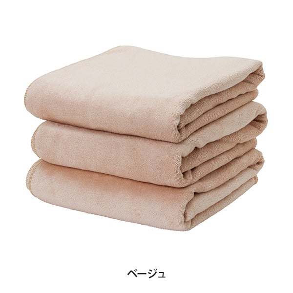 エコマイクロファイバー バスタオル (1024匁) 70cm×140cm ベージュ (3 