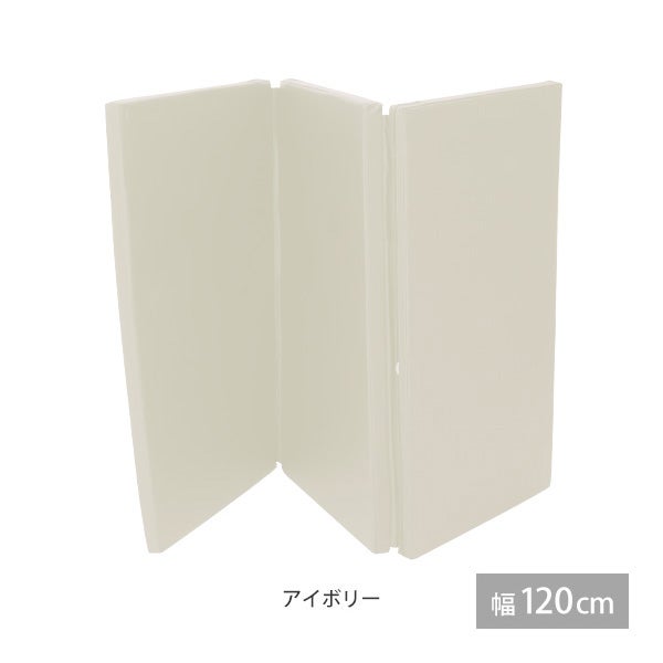 折りたたみ マッサージマット (ワイド) 長さ200cm×幅120cm×厚み5cm 