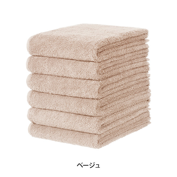 最終SALE20日まで❗️【美品】ETBELLA タオルエステ大判/バス/フェイス エトゥベラ＞ プレミアム フェイスタオル (綿 100%)(400匁) 34cm×86cm