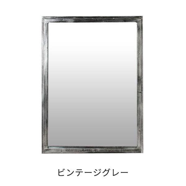 クラシックミラーM-01 ビンテージグレーの通販｜セブンビューティー