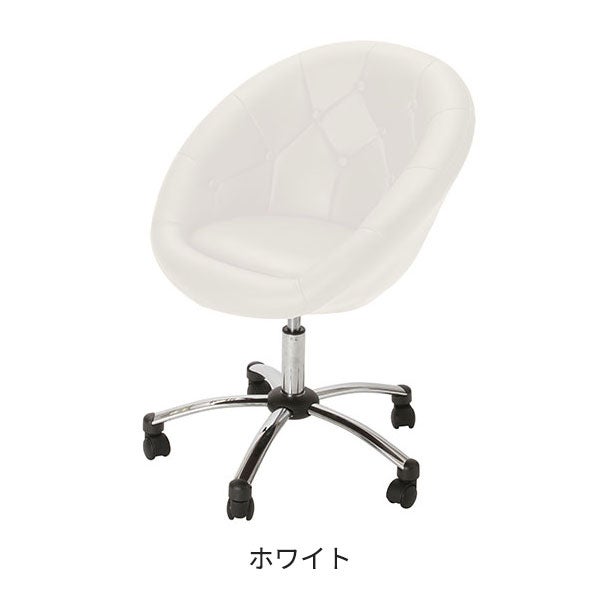 ボールチェア エッグ型ホワイトチェア 卵チェア 卵椅子 ※直接取引で 