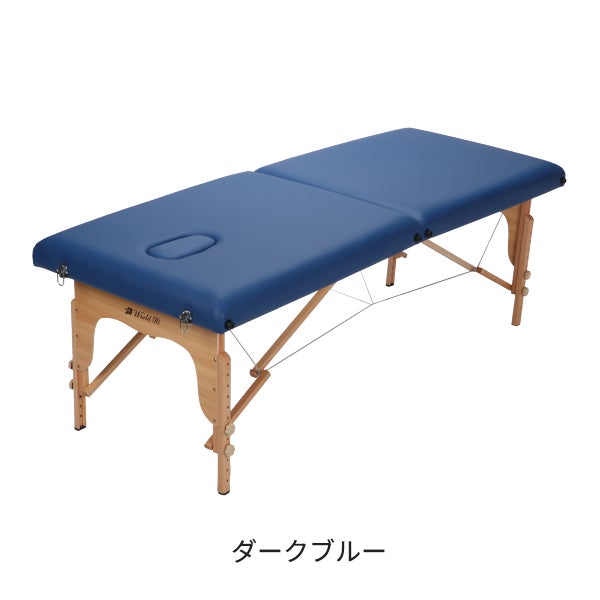 ニューステラⅥ マッサージベッド - 簡易ベッド/折りたたみベッド