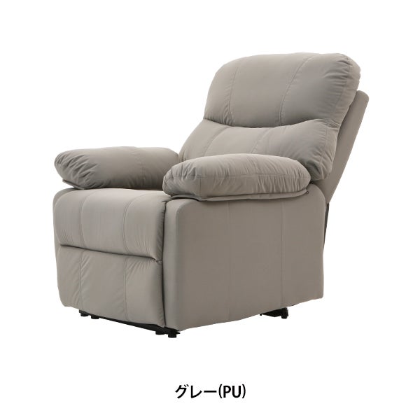 MEDICAL KURA SEAT HB（クラシート ハイバック） - チェア