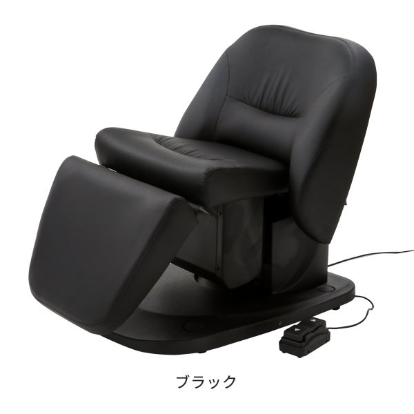 電動シャンプーイス コンパクトSIESTE (シエスタ) ブラックの通販