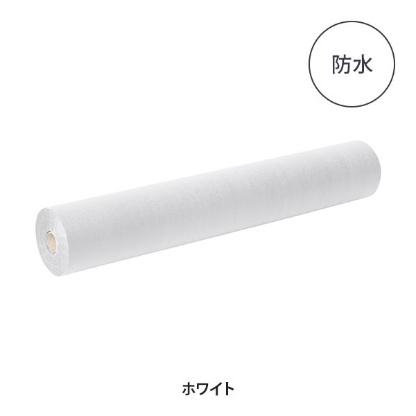 ペーパーシーツ (防水タイプ) XP 十字ミシン目なし 幅80cm×長さ95m 