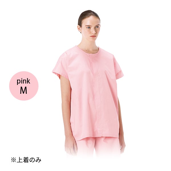 ナガイレーベン＞ 男女兼用 鍼灸上衣 SG304 Mサイズ ピンクの通販 
