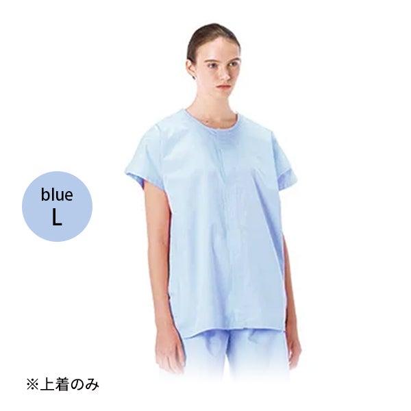 ナガイレーベン＞ 男女兼用 鍼灸上衣 SG304 Lサイズ ブルーの通販 
