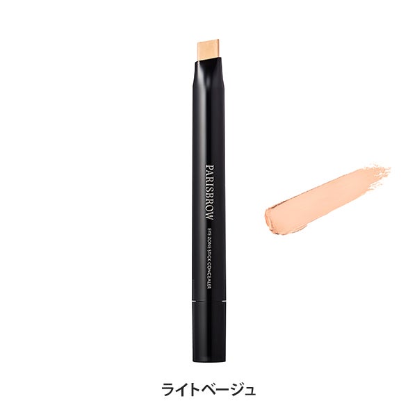 PARISBROW＞ アイゾーンスティックコンシーラー 01/ライトベージュ