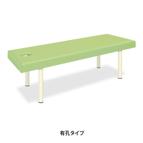高田ベッド] 有孔DXマッサージベッド TB-908U 長さ180cm×幅55cmの通販 