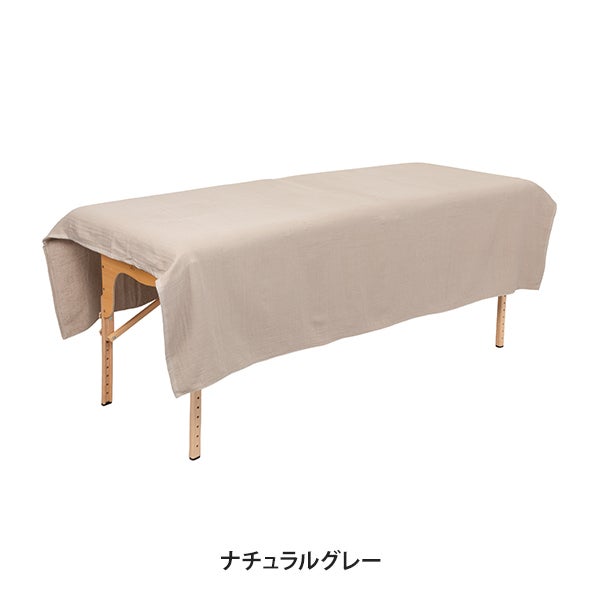 SEVEN BEAUTY] ガーゼタオルシーツ (綿100％)(3040匁) 155cm×200cm