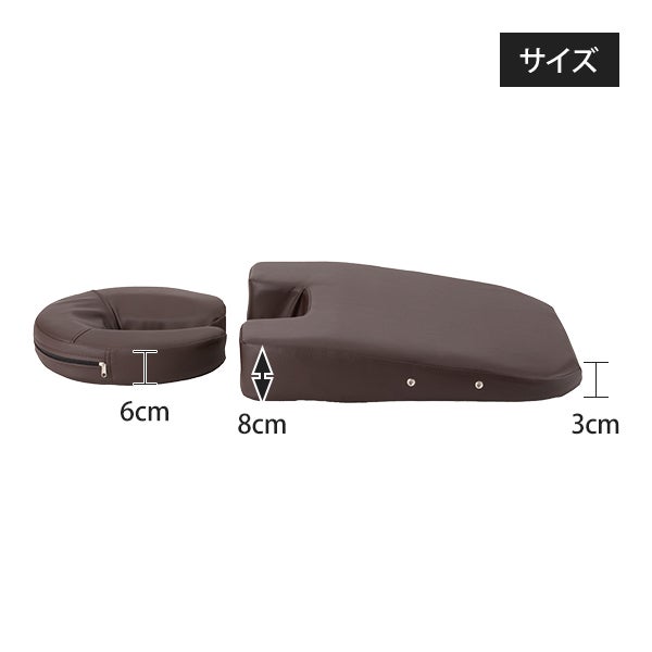 マクラセットMK01 (胸・顔) ブラウン
