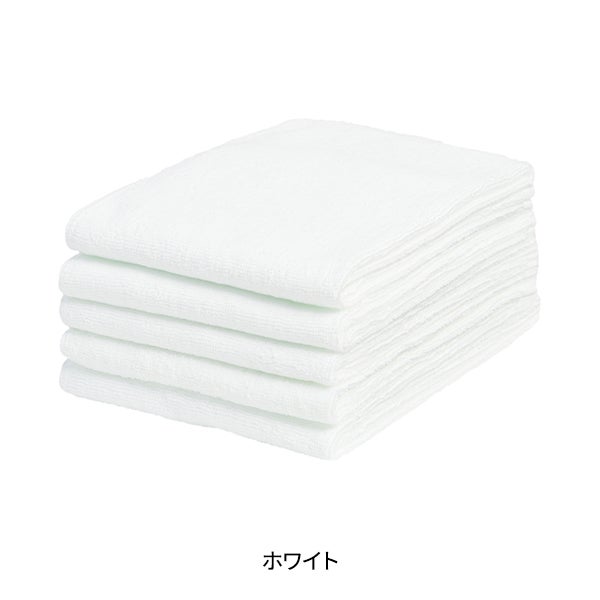 ＜今治＞ フェイスタオル (綿 100%)(240匁) 34cm×86cm 日本製 ホワイト (5枚入り)