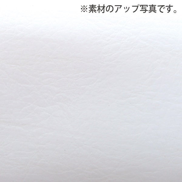 フェイシャルベッド ワゴン付き (ロングワイド)(有孔) ホワイト 長さ183×幅63×高さ64cm