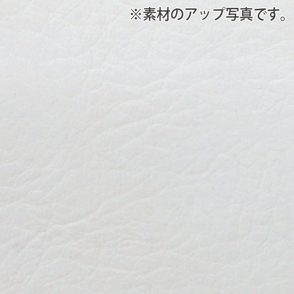 フェイシャルベッド ロングワイド (無孔) 長さ183×幅63×高さ63cm ホワイト