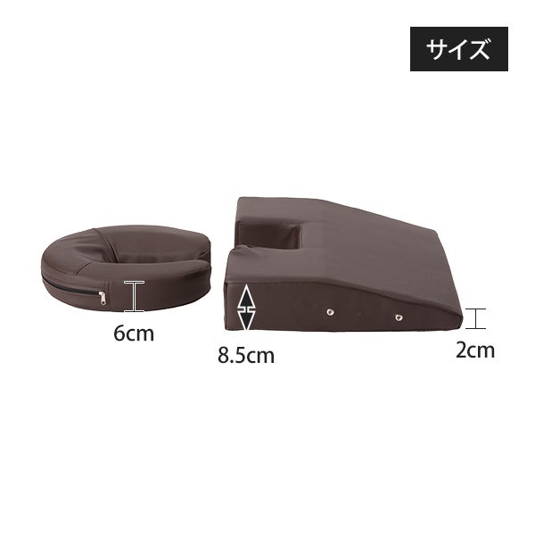 マクラセットMK03 (エアホール付き胸マクラ・顔) ブラウン