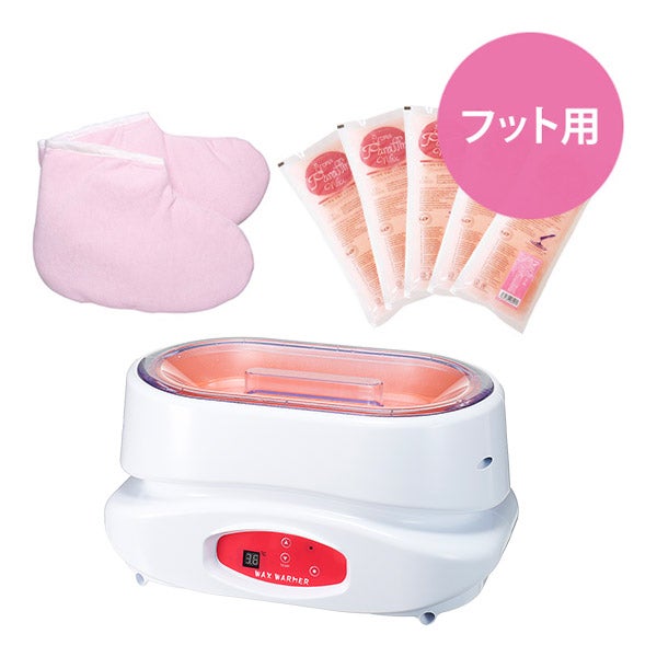 パラフィンパック導入ピーチセット (フット用)の通販｜セブンビューティー