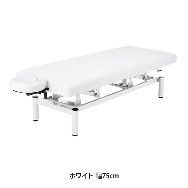 手動昇降マッサージベッド(有孔)
