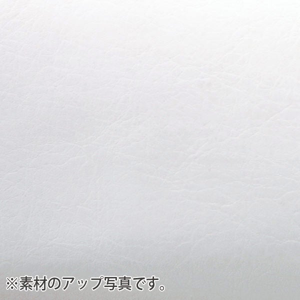 手動昇降 マッサージベッド (有孔) 長さ185×幅65×高さ52～92cm ホワイト