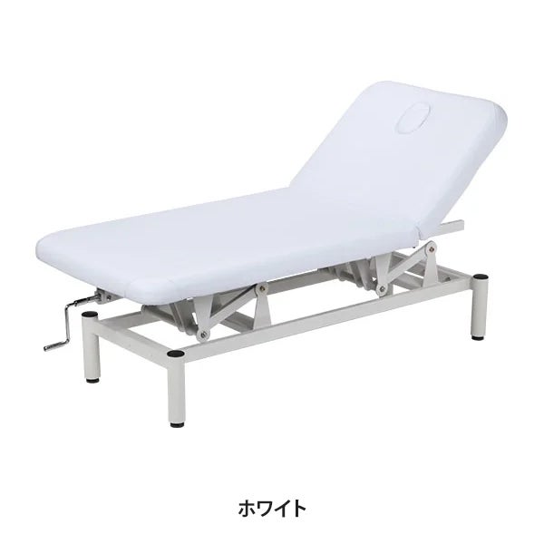手動昇降リクライニングマッサージベッド(有孔)