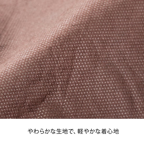 ペーパー ガウン (前開き) フリーサイズ ブラウン 50枚入り