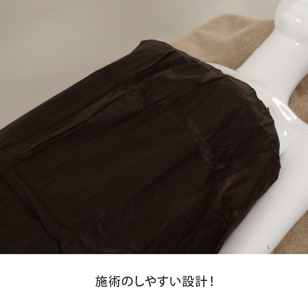 ペーパー ガウン (前開き) フリーサイズ ブラウン 50枚入り