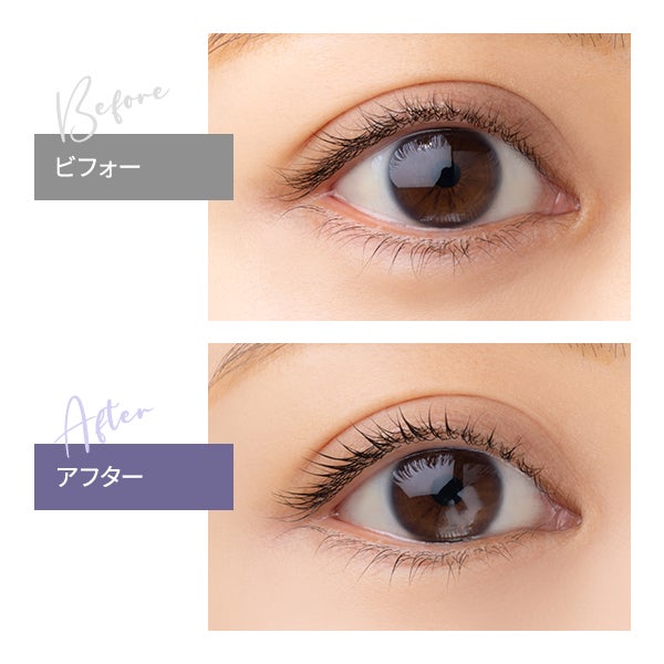 ＜EYEZ＞ アイラッシュ リポゾーン 15g