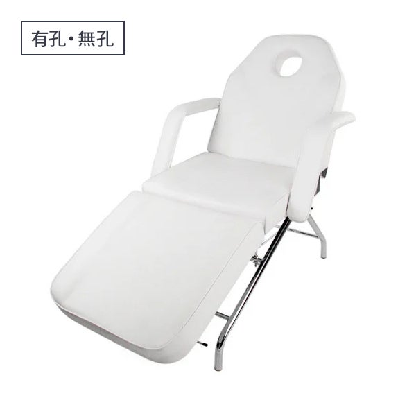 フェイシャルベッドの通販・卸-業務用エステ用品・エステ商材｜セブン 
