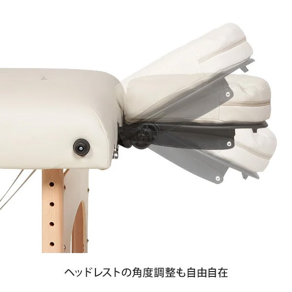 木製 折りたたみ マッサージベッド (有孔) 長さ185×幅70×高さ51～83cm 