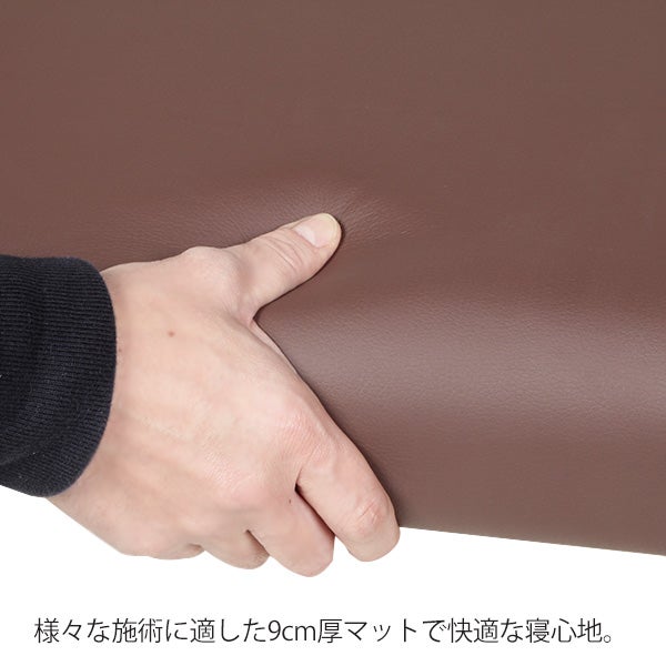 軽量 アルミ製 折りたたみ リクライニングマッサージベッド (有孔) 長さ185×幅70×高さ50～71cm チョコレート