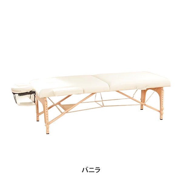 低反発 木製 折りたたみ マッサージベッド (有孔)