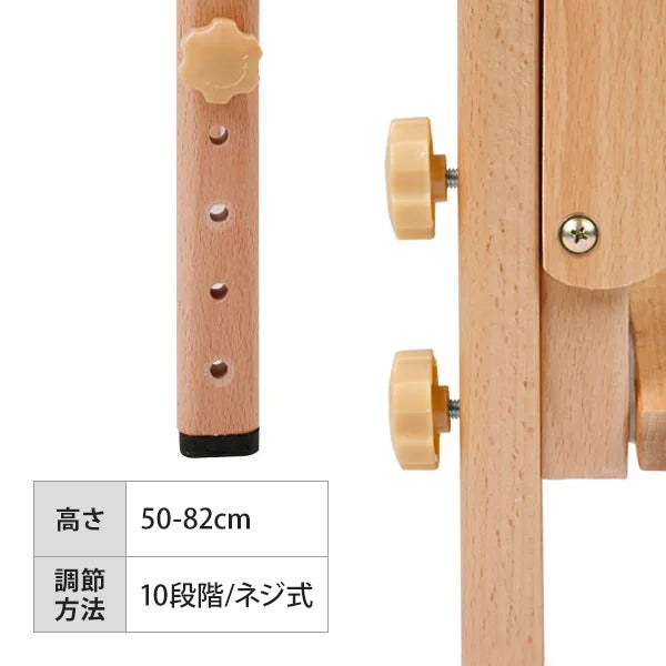 軽量 折りたたみ マッサージベッド (木製)(有孔) ライトブラウン 長さ 