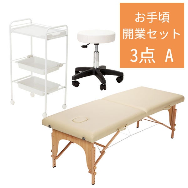 【専用】オーダー品2点、お取置き品1点内ブラック