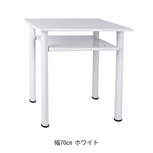 ＜エトゥベラ＞ ネイルテーブル 幅70cm ホワイト