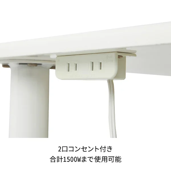 エトゥベラ＞ ネイルテーブル 幅70cm ホワイトの通販｜セブンビューティー