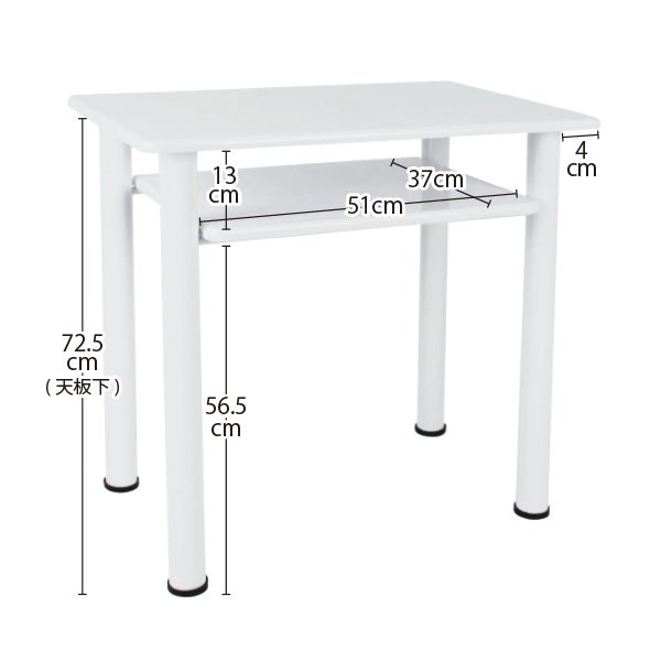 ＜エトゥベラ＞ ネイルテーブル 幅80cm ホワイト