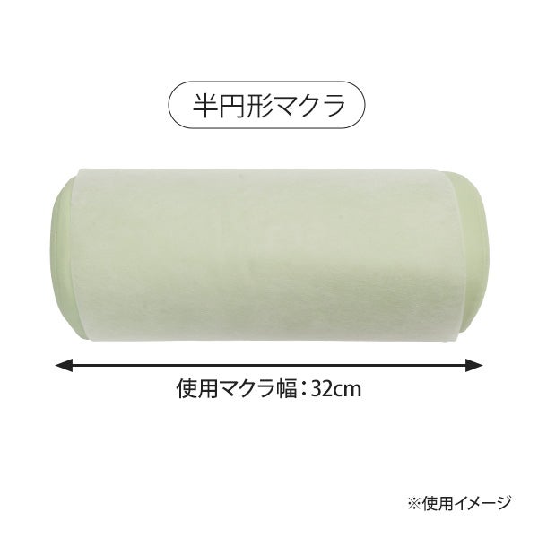 ピローシート (十字カットなし) 50×30cm 薄手タイプ 200枚入り