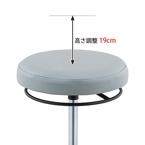 スターカッティングチェア 高さ50～69cm ブラックの通販｜セブン 
