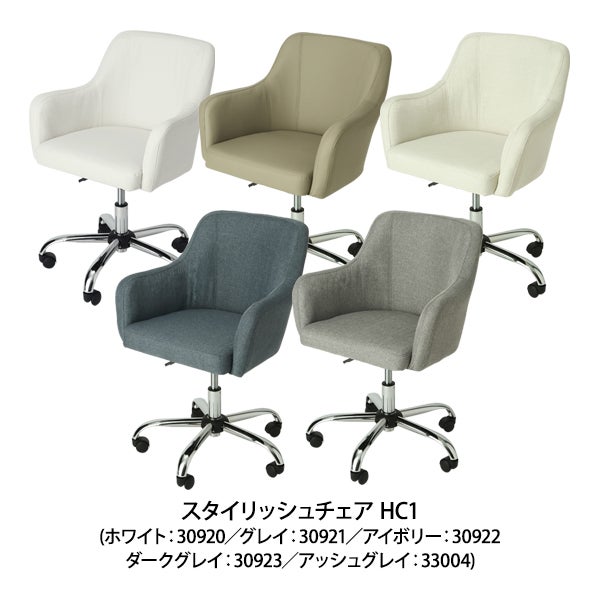 オーダー仕様】 キャスター付き 折りたたみ テーブル 3点セットの通販 